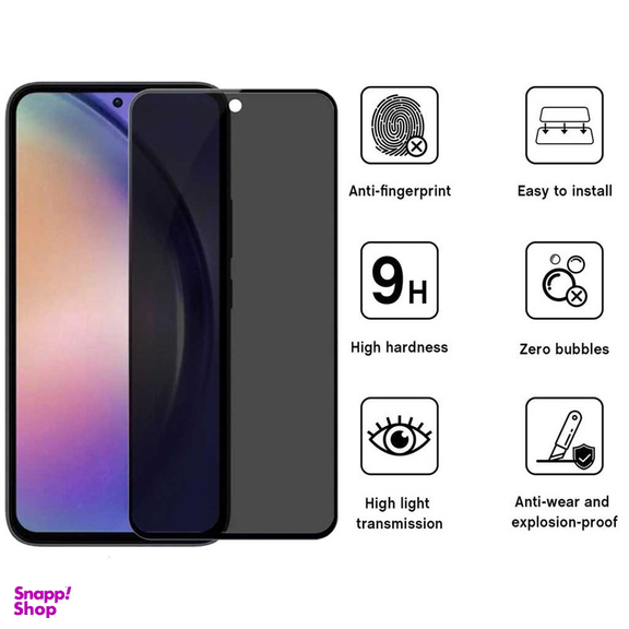 محافظ صفحه نمایش اِپیکوی مدل Privacy مناسب برای گوشی موبایل سامسونگ Galaxy A54 5G