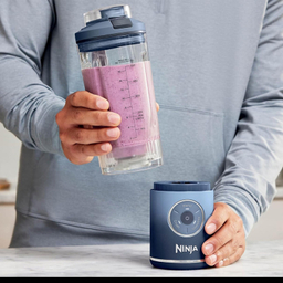 مخلوط کن 0.65 لیتری نینجا مدل BC251