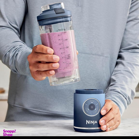 مخلوط کن 0.65 لیتری نینجا مدل BC251