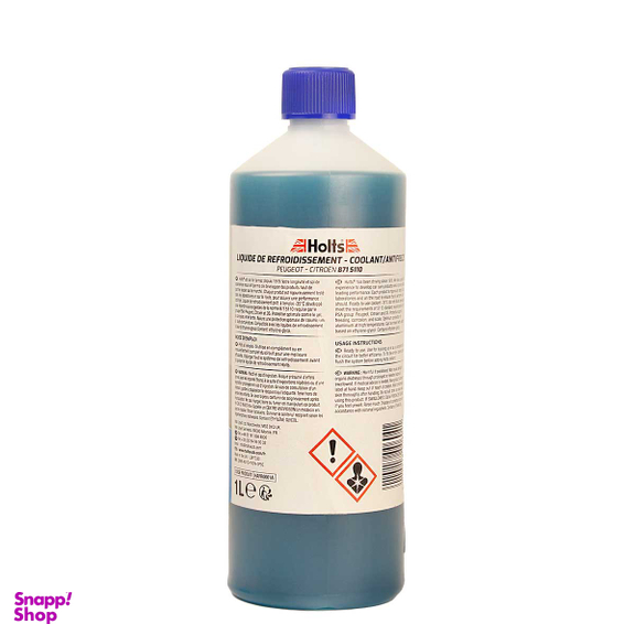 ضد یخ هولتس مدل کولانت کد 885619 حجم 1 لیتر