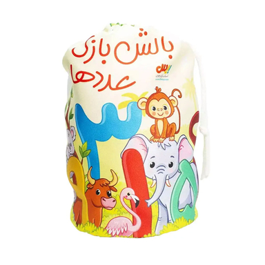اسباب بازی بالش بازی طرح اعداد بیس
