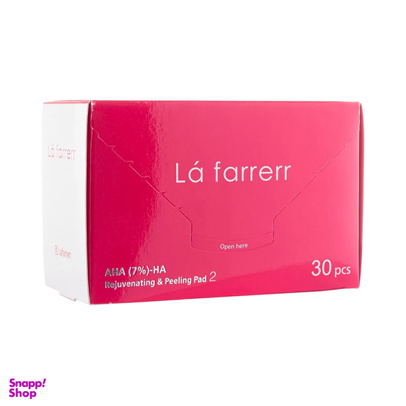 پد جوان کننده و لایه بردار پوست لافارر مدل شماره 2 حاوی AHA7% و هیالورونیک اسید بسته 30 عددی