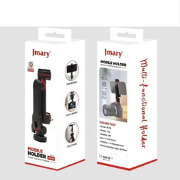 نگهدارنده موبایل جیماری مدل BH-05 M