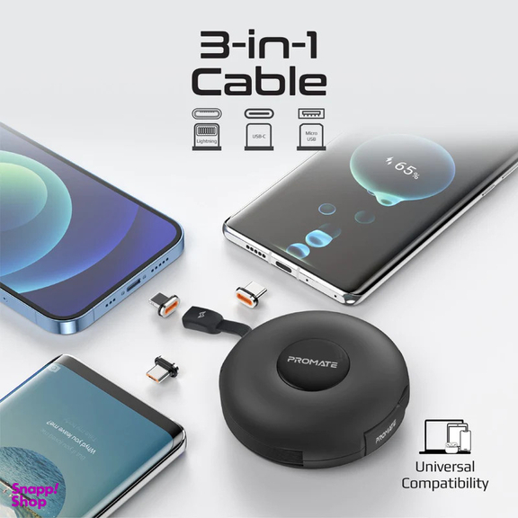کابل تبدیل USB-C به USB-C/ microUSB / لایتنینگ پرومیت مدل QUIVER.B طول 1 متر