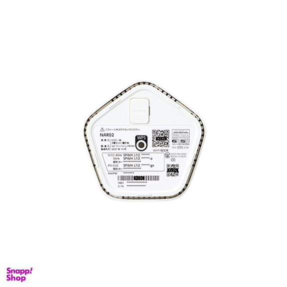 مودم 5G/4G ان ای سی مدل Speed Wi-Fi HOME 5G L12