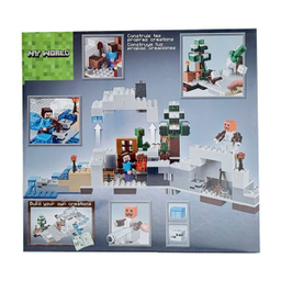 لگو سری ماینکرافت مدل The Snow Hideout