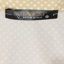 شومیز زنانه لوینت مدل رولان کد 0063 رنگ کرم