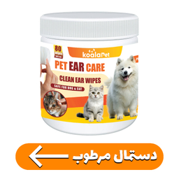 دستمال مرطوب سگ و گربه مخصوص گوش و اطراف چشم کوالاپت مدل Wipes03 بسته ۲ عددی
