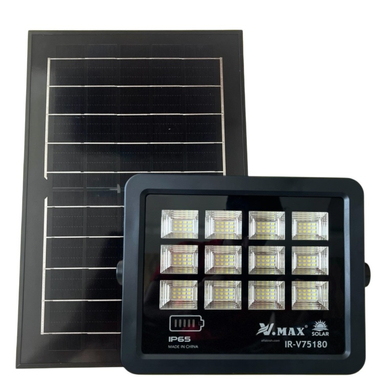 پروژکتور خورشیدی وی مکس مدل IR-V75180 ظرفیت 180 وات ساعت