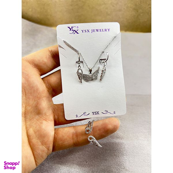ست زنانه وای اس ایکس مدل بال فرشته کد 4653296