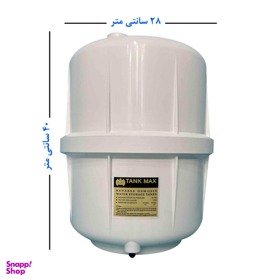 دستگاه تصفیه کننده آب سافت واتر مدل hajibashi-x800 به همراه فیلتر تصفیه آب کد 10 مجموعه 3 عددی