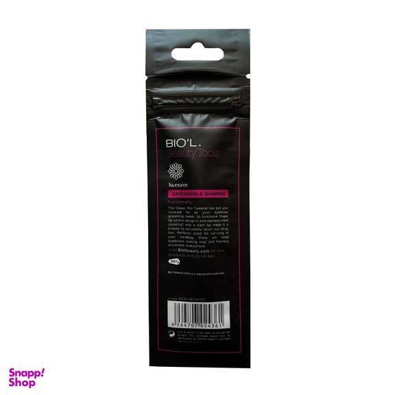 موچین بیول مدل Classic pro