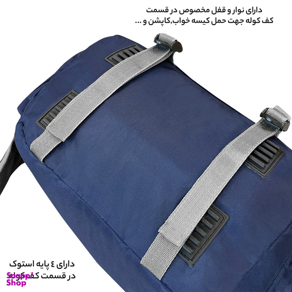 کوله پشتی سفری 55 لیتری فوروارد کد FCLT8042 Ever Better