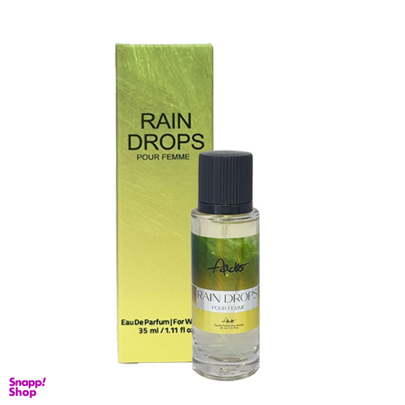 عطر جیبی زنانه آدولفو مدل Raindrops حجم 35 میلی لیتر
