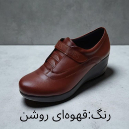 کفش راحتی زنانه کد 20021