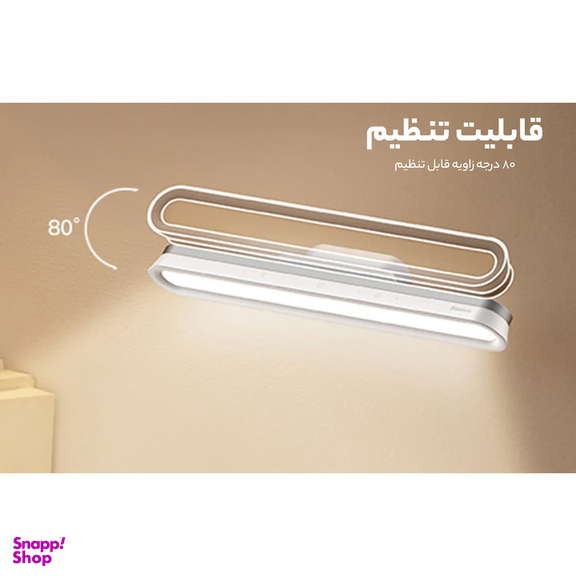 چراغ مطالعه باسئوس مدل DGXC-02
