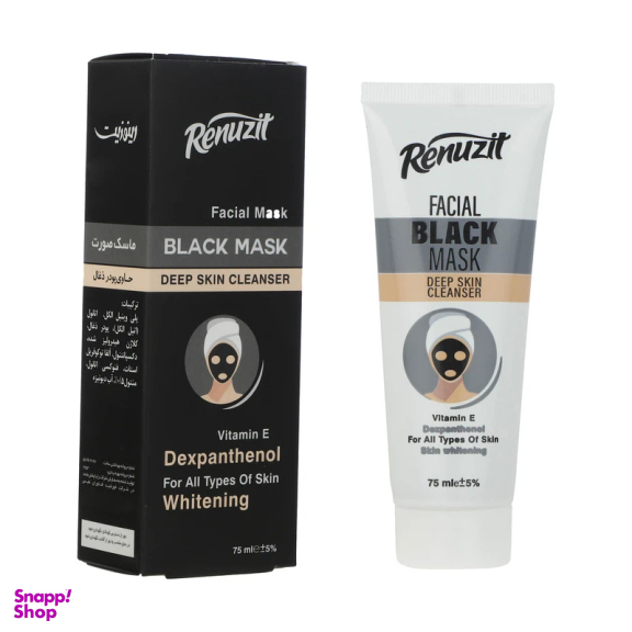 ماسک صورت رینو زیت مدل Black Deep حجم 75 میلی لیتر