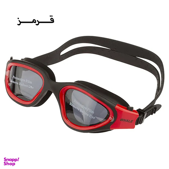 عینک شنا ضد بخار وال مدل NEW 72
