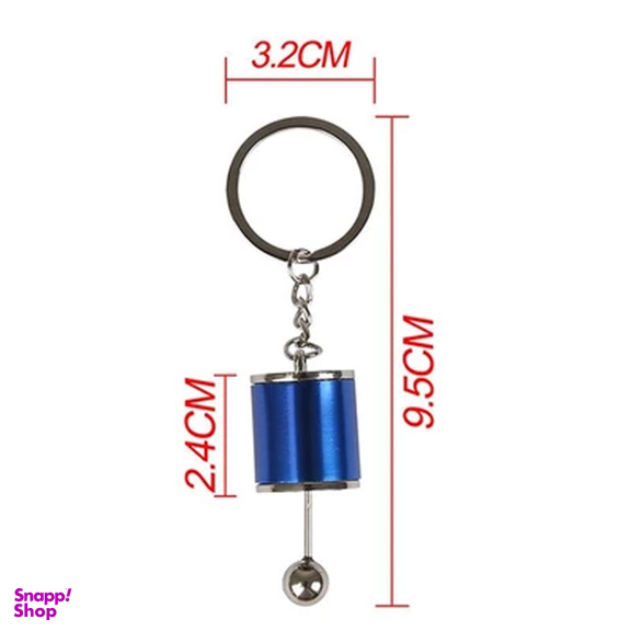 جاسوئیچی خودرو مدل DANDE