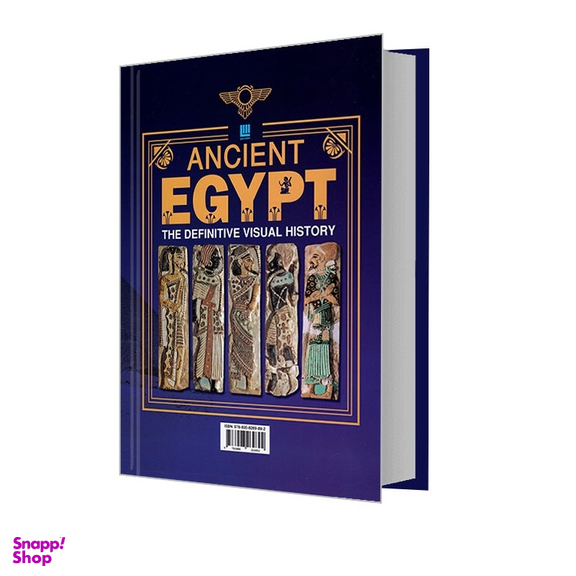 کتاب دایره المعارف مصور مصر باستان اثر استیون اسنیپ نشر سایان
