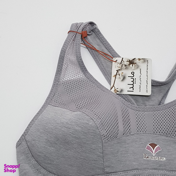 نیم تنه ورزشی زنانه ماییلدا مدل 3785 رنگ طوسی