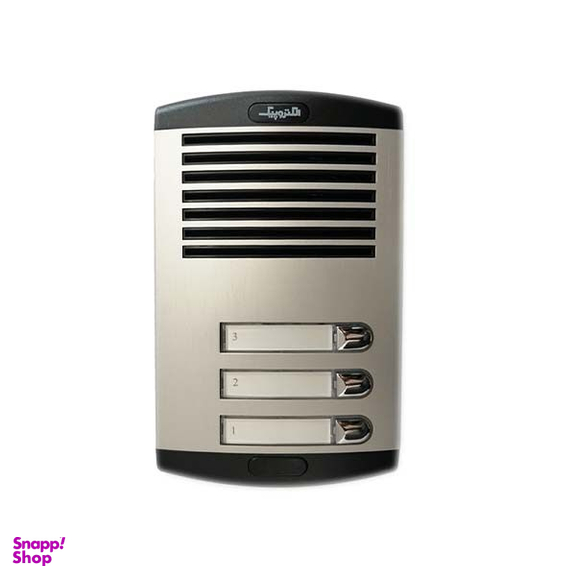 در باز کن سه طبقه صوتی الکتروپیک کد 875.786.3 مجموعه 5 عددی