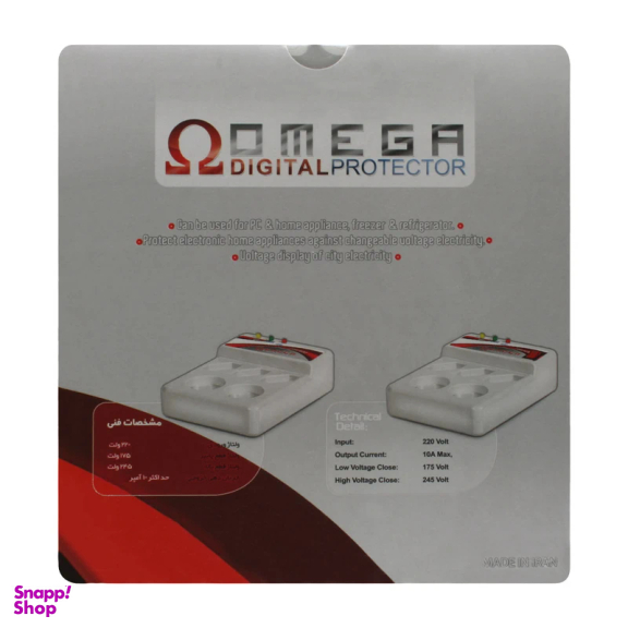 محافظ ولتاژ کامپیوتر امگا مدل QC234 پنج خانه
