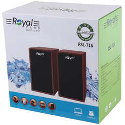 اسپیکر دسکتاپ رویال مدل RSL-716