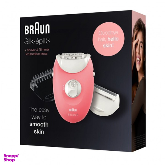 اپیلاتور براون مدل Braun 3440
