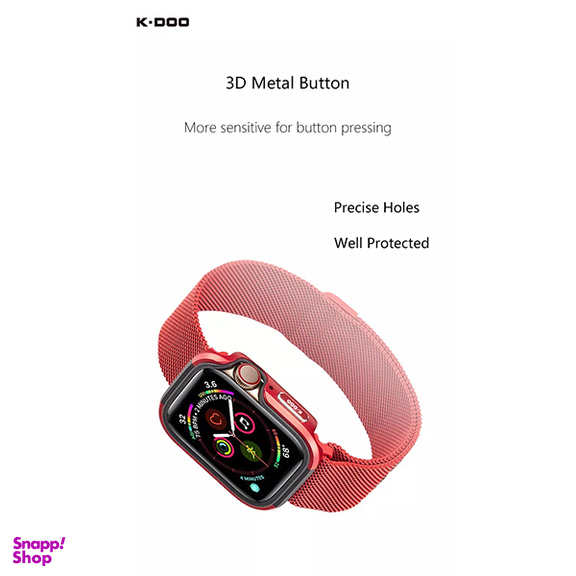 کاور کی-دوو مدل DEFENDER مناسب برای اپل واچ 44 میلی متری