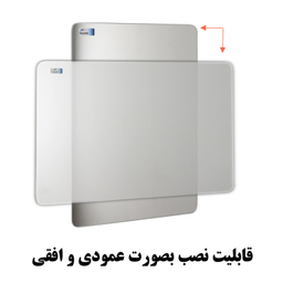 آینه دلفین مدل R-6050