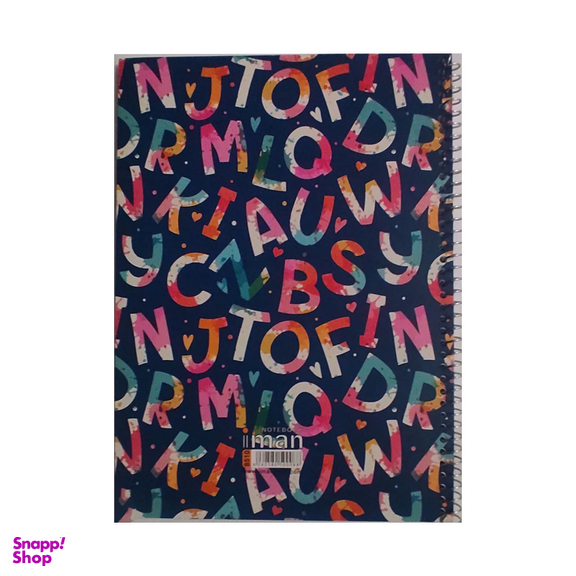 دفتر زبان 40 برگ ایمان مدل دو خط کد 8510