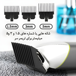 ماشین اصلاح موی سر و صورت شینون مدل S-3419