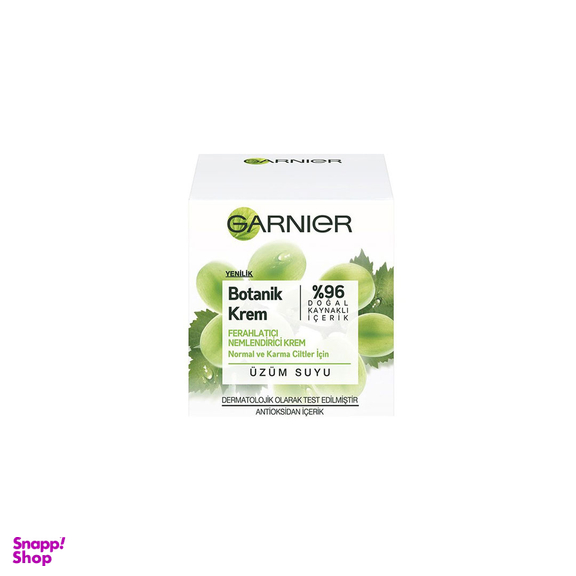 کرم مرطوب کننده گارنیر با عصاره آب انگور حجم ۵۰ میلی لیتر