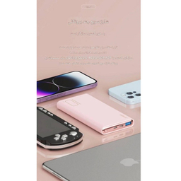 پاوربانک جووی کد JP-310 ظرفیت 10000 میلی‌ آمپر ساعت