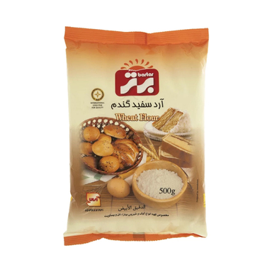 آرد سفید برتر وزن ۵۰۰ گرم
