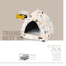 جای خواب گربه نیناپت طرح غول کد 1055