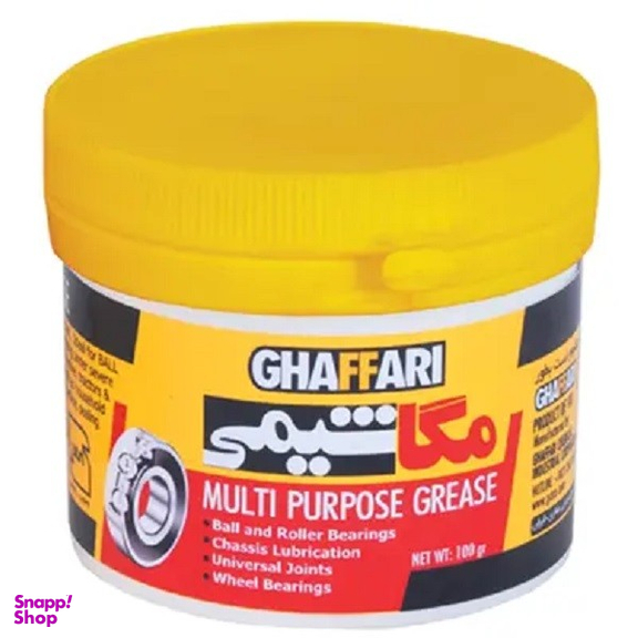 گریس لیتیوم نسوز سیلیکونی غفاری کد 00005447 وزن 100 گرم