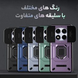 کاور سامورایی مدل Shockproof مناسب گوشی موبایل شیائومی Redmi Note 14 Pro 4G