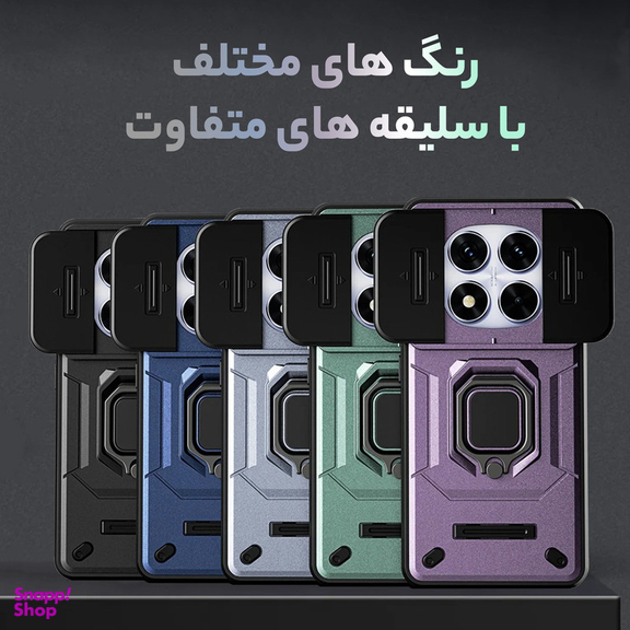 کاور سامورایی مدل Shockproof مناسب گوشی موبایل شیائومی Redmi Note 14 Pro 4G
