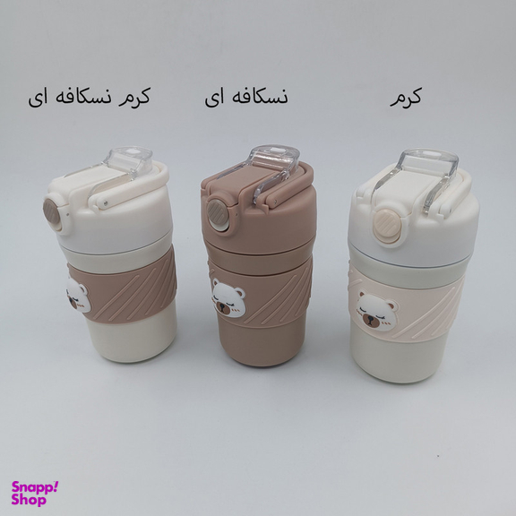 فلاسک کودک وکیوم کاپ مدل 057 گنجایش 0.450 لیتر