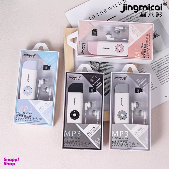 پخش کننده MP3 و اسپیکر مدل JM-004