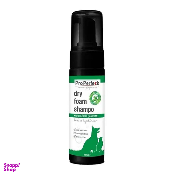 شامپو فوم سگ و گربه پروپرفک مدل آلوئه ورا حجم 200 میلی لیتر