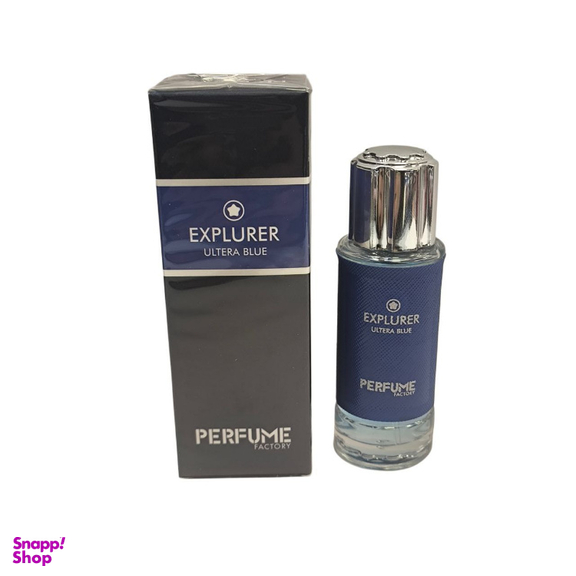 ادوپرفیوم مردانه پرفیوم فکتوری مدل Mont blanc Explorer Ultra Blue