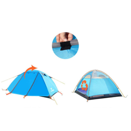 چادر مسافرتی پیکینیو مدل C2001