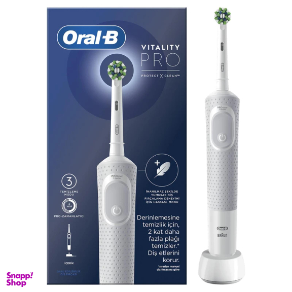 مسواک برقی اورال بی مدل Vitality Pro