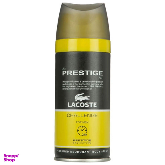 اسپری خوشبو کننده بدن مردانه پرستیژ مدل Lacoste Challenge حجم 150 میلی لیتر