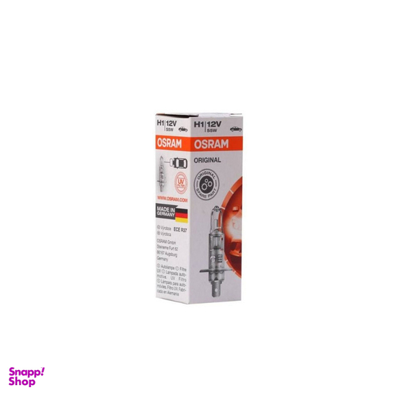 لامپ هالوژن اسرام مدل H1 12V 55W بسته 2 عددی