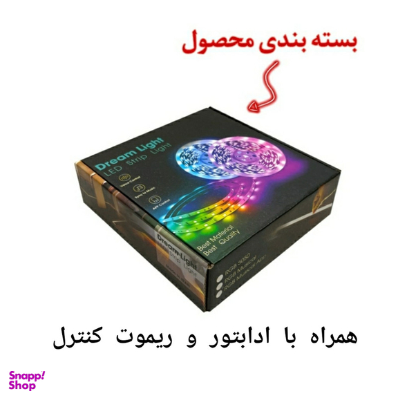 ریسه ال ای دی دریم لایت مدل musical app طول 5 متر