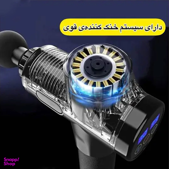 ماساژور برقی مدل JM01